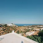 Prázdninový dům Yiayias Sifnos *