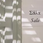 Yiayias Sifnos Prázdninový dům