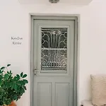 Yiayias Sifnos Prázdninový dům Apollonia