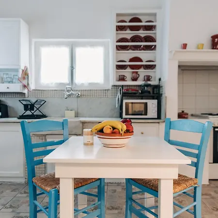 Yiayias Sifnos Hébergement de vacances *