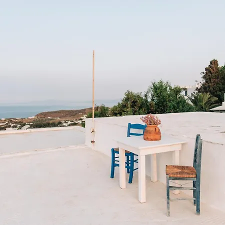 Yiayias Sifnos Hébergement de vacances *