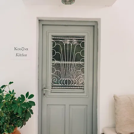 Yiayias Sifnos Dom wakacyjny Apollonia